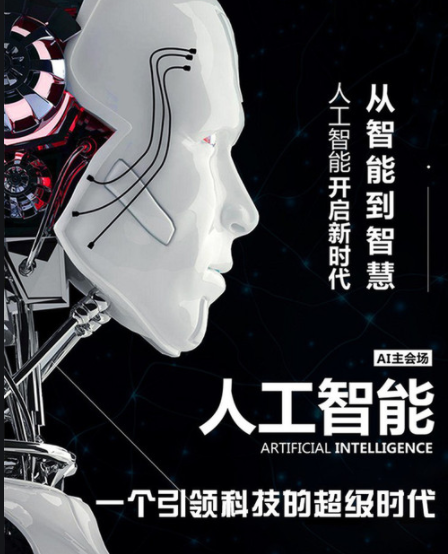 品牌電話營銷系統(tǒng)
