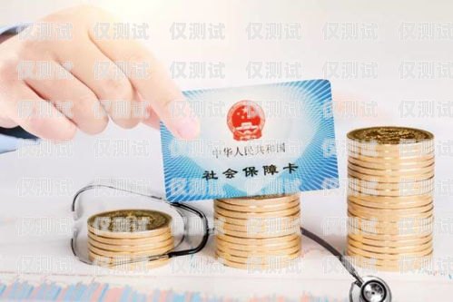 貴州正規電銷卡代理，開啟銷售新征程貴州正規電銷卡代理公司