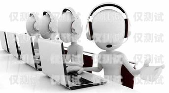 AI 語音外呼系統——招商合作的新機遇ai智能語音外呼系統代理