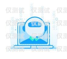 AI 語音外呼系統——招商合作的新機遇ai智能語音外呼系統代理