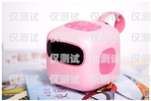  標(biāo)題，巧用果凍盒，DIY 電話機(jī)器人用果凍盒制作電話機(jī)器人視頻