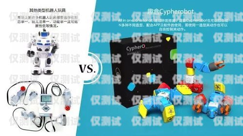  標(biāo)題，巧用果凍盒，DIY 電話機(jī)器人用果凍盒制作電話機(jī)器人視頻