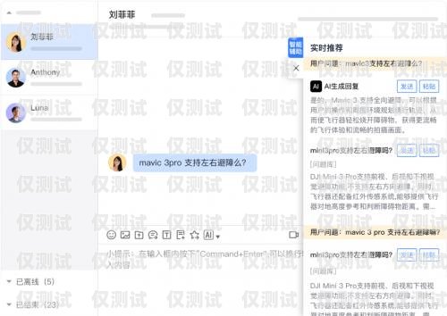 貴州呼叫中心外呼系統，提升客戶服務的利器貴州呼叫中心外呼系統招聘