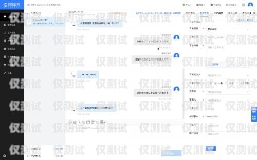 貴州呼叫中心外呼系統，提升客戶服務的利器貴州呼叫中心外呼系統招聘