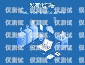南京 AI 語(yǔ)音外呼系統(tǒng)，提升客戶服務(wù)與銷售效率的創(chuàng)新解決方案南京ai語(yǔ)音外呼系統(tǒng)怎么樣啊