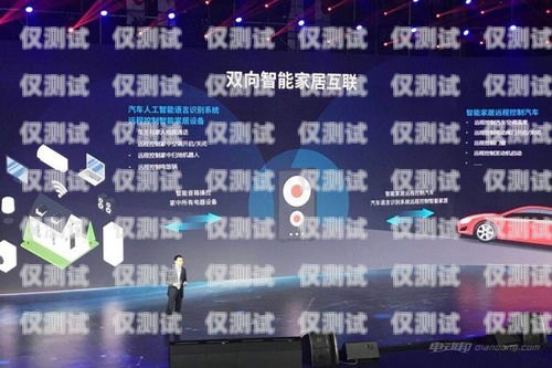 泉州 Al 智能語音外呼系統林肖，創新與應用的引領者