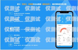 邯鄲自動外呼系統公司——提升銷售效率的創新之選自動外呼系統怎么樣