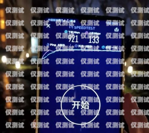 佛山電信信號(hào)電銷卡——通信保障的利器佛山電信信號(hào)電銷卡電話