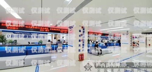 南寧企業外呼系統招商南寧招商公司
