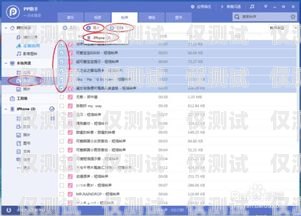 探索安徽 crm 外呼系統的卓越之選安徽crm外呼系統廠家電話