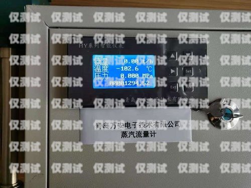 長沙電銷卡外呼系統怎么樣？長沙電銷卡外呼系統怎么樣收費