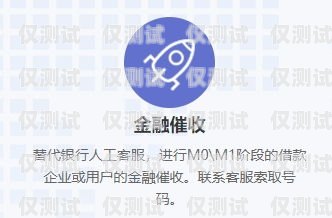 江西智能外呼系統(tǒng)商家智能外呼平臺