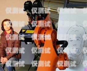 探索珠海呼叫中心電話機器人的創新與應用珠海呼叫中心電話機器人電話號碼