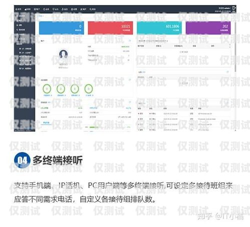 包頭智能外呼系統(tǒng)價格智能外呼系統(tǒng)多少錢