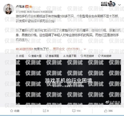 電銷不封卡系統(tǒng)，打破封號(hào)困境，提升銷售效率電銷不封卡如何解決