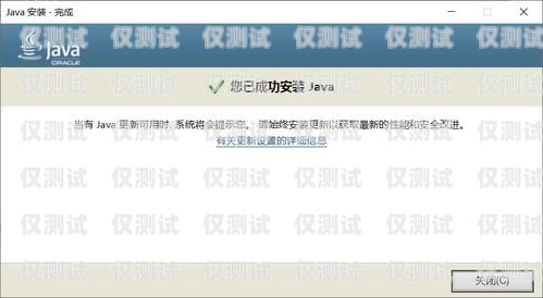 河北回撥外呼系統好用嗎？回撥外呼系統真的會不封卡嗎?
