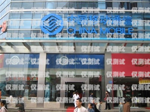 河北保定外呼電話系統加盟——開啟商業成功的新途徑保定外呼公司