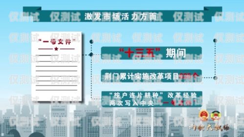 湖北穩定外呼系統公司——為您的業務提供高效通信解決方案武漢外呼外包公司