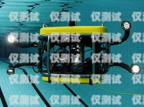 太原室外防水電話機器人——可靠的防水伙伴防水施工機器人