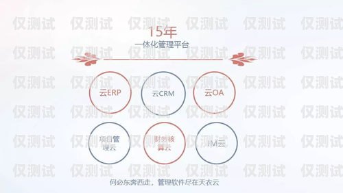 湖南電話(huà)智能外呼系統(tǒng)，助力企業(yè)高效溝通湖南呼叫系統(tǒng)