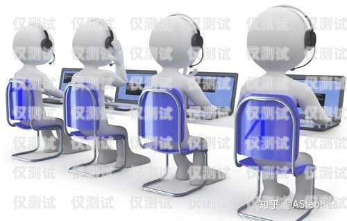 電銷(xiāo)外呼系統(tǒng)哪家專(zhuān)業(yè)？電銷(xiāo)外呼系統(tǒng)哪個(gè)好
