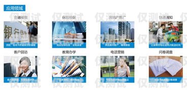 安慶公司外呼系統，提升銷售效率與客戶滿意度的利器企業電話外呼系統