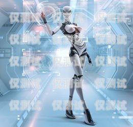 電銷機(jī)器人哪個(gè)好用點(diǎn)？電銷機(jī)器人哪個(gè)好用點(diǎn)呢