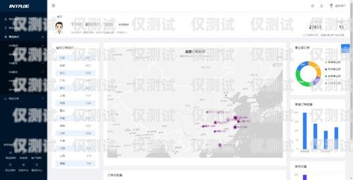 河池外呼系統供應外呼系統價格