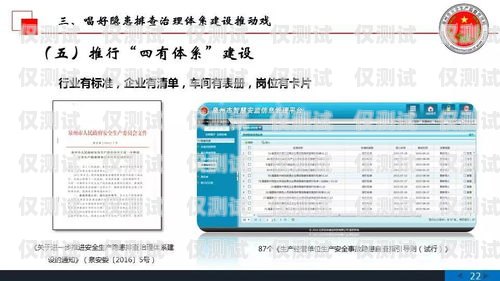 貴陽市外呼系統(tǒng)哪個好貴陽外呼公司有哪些