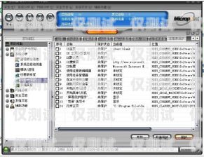 新密防封卡外呼系統是否違法？外呼防封軟件