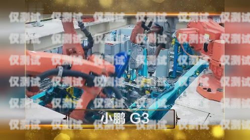 電銷機(jī)器人價格，了解成本與效益電銷機(jī)器人價格多少錢