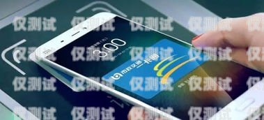 外呼系統(tǒng)不能打通小米售后？小米外呼電話是什么