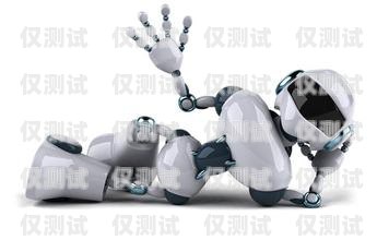 電話機(jī)器人的誕生電話機(jī)器人怎么弄出來(lái)的