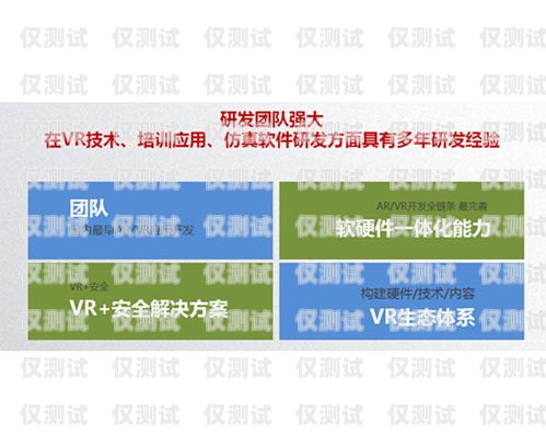 惠州智能外呼系統——提升銷售效率的創新利器惠州智能外呼系統推廣項目