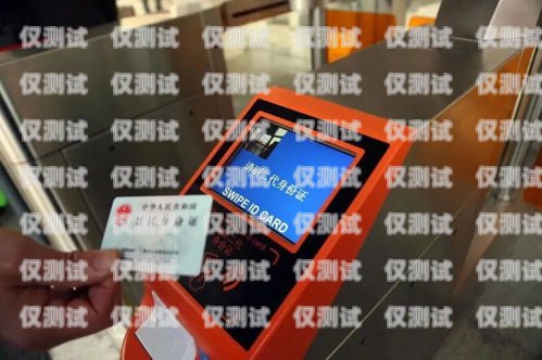 信陽高頻外呼系統是否違法？深入探討與合規之道高頻外呼標準