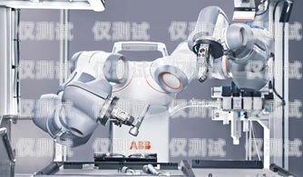 北京智能電銷機器人——提升銷售效率的創(chuàng)新利器北京智能電銷機器人招聘