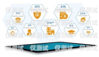 陜西智能外呼系統(tǒng)的引領(lǐng)者智能外呼系統(tǒng)軟件
