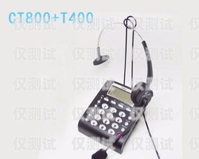 永州電話自動(dòng)外呼系統(tǒng)——提高效率的智能工具永州電話自動(dòng)外呼系統(tǒng)怎么關(guān)閉