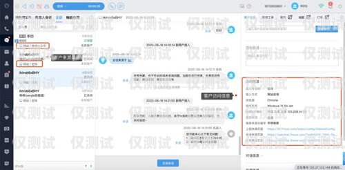 長春公司外呼系統，提升銷售效率與客戶滿意度的利器長春呼叫中心