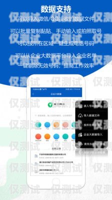 大方 CRM 外呼系統，精美與高效的完美結合方大外呼系統怎么樣