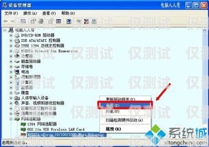 只顯示本地號碼的外呼系統(tǒng)——提升客戶體驗的利器外呼不顯示本機號碼