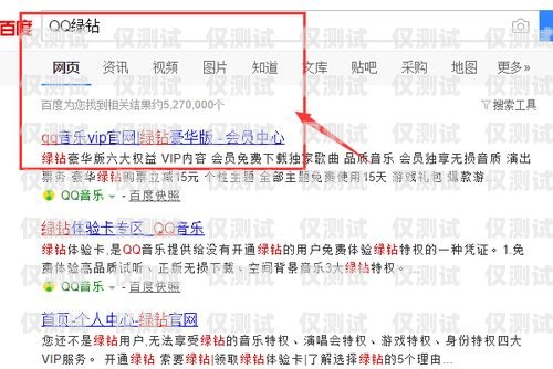 新鄉外呼系統加盟，開啟商機的新途徑新鄉外呼系統加盟電話號碼