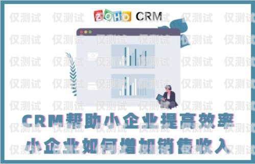慶陽小型外呼系統，提升銷售與客服效率的利器