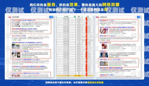 河源外呼系統推廣，提升銷售效率的必備工具外呼系統怎么收費的