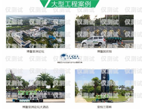 錫林郭勒外呼系統(tǒng)加盟代理，開啟商機(jī)新紀(jì)元錫林郭勒盟公司拓展