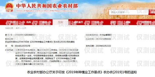 錫林郭勒外呼系統(tǒng)加盟代理，開啟商機(jī)新紀(jì)元錫林郭勒盟公司拓展