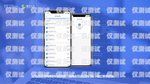 黃石電銷卡外呼系統(tǒng)，助力企業(yè)提升銷售業(yè)績的利器電銷外呼手機(jī)卡