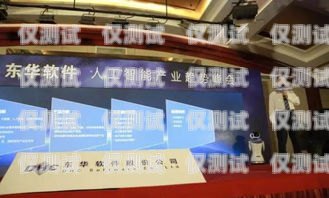 探索上海自動外呼系統的奧秘上海外呼公司