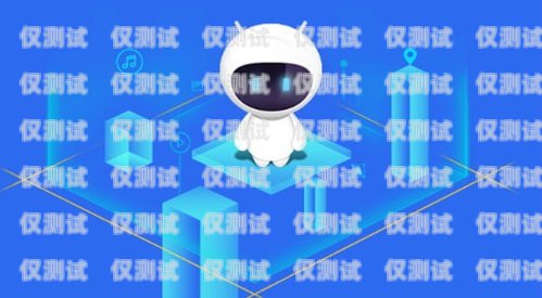 咸寧 AI 智能電銷機器人哪家便宜？咸寧ai智能電銷機器人哪家便宜點