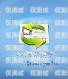 宜賓電信電銷卡——通訊新選擇四川宜賓電信號(hào)碼段